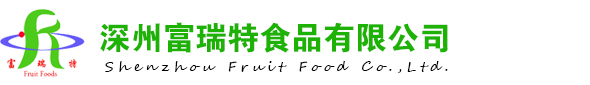 新河縣振海水利機械有限公司